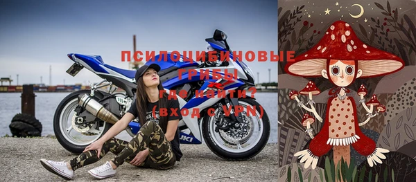 синтетический гашиш Алзамай