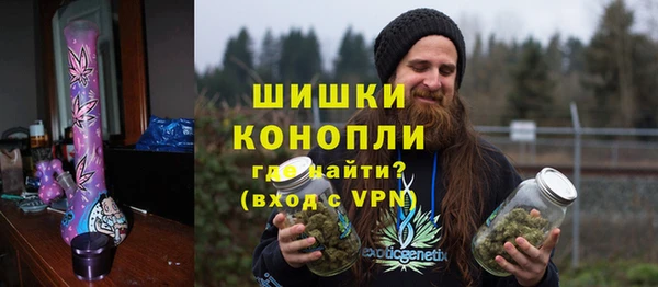 гидра Абинск