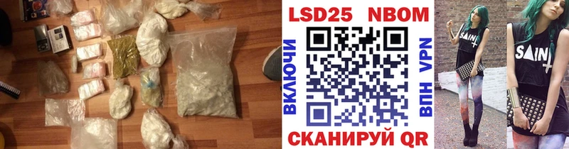 купить  цена  Хасавюрт  Лсд 25 экстази ecstasy 