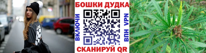 наркошоп  Хасавюрт  Марихуана ГИДРОПОН 